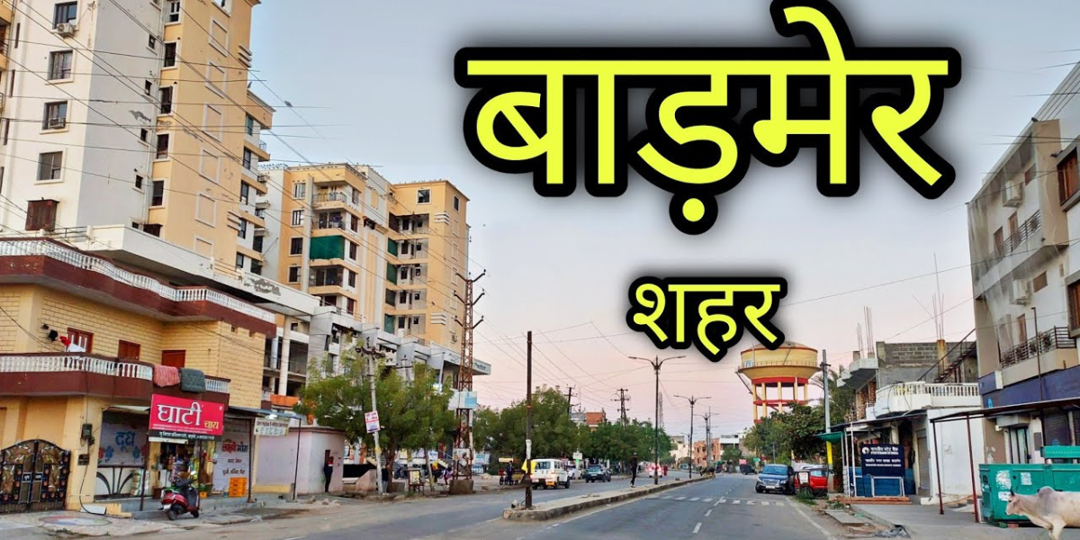 BARMER